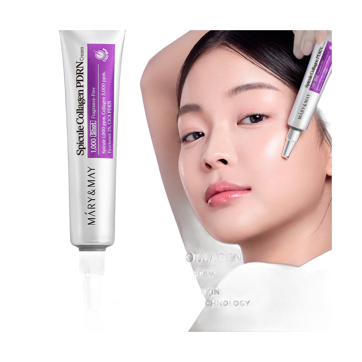 Spicule Collagen PDRN Cream 15g