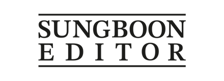 SUNGBOON EDITOR