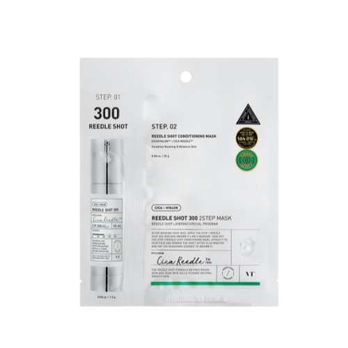 REEDLE SHOT 300 2-STEP MASK (1.5G+25G)