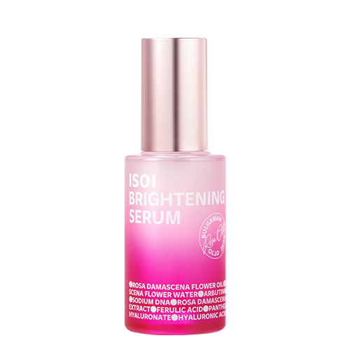 BRIGHTENING SERUM 35ML