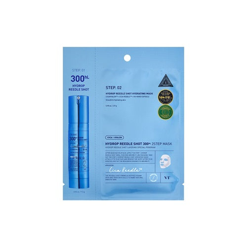 HYDROP REEDLE SHOT 300hL 2 STEP MASK (1.5G+27G)