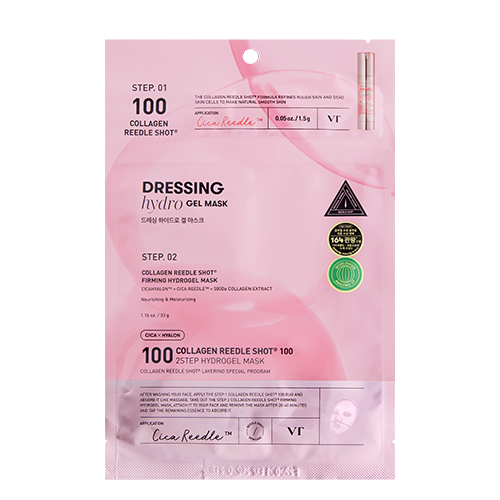 COLLAGEN REEDLE SHOT 100 2STEP MASK (1.5G+33G)*4EA