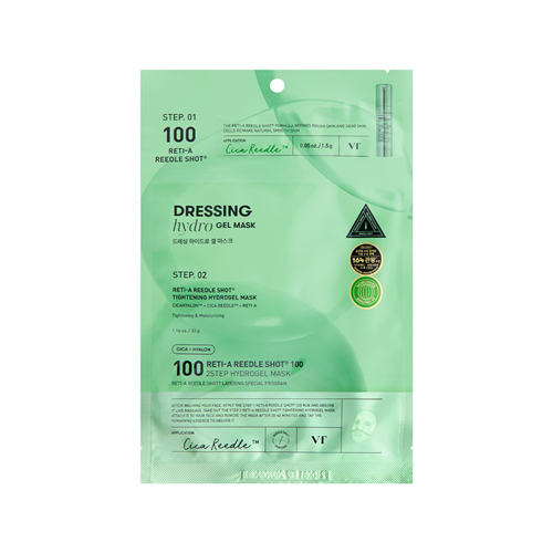 RETI-A REEDLE SHOT 100 2STEP HYDROGEL MASK (1.5G+33G)