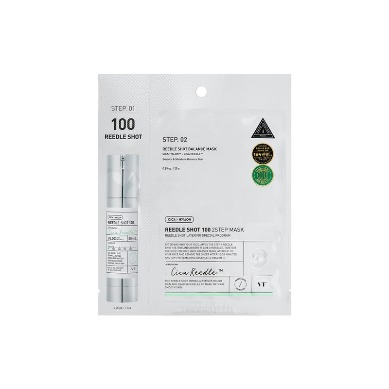 REEDLE SHOT 100 2-STEP MASK (1.5G+25G)*5EA