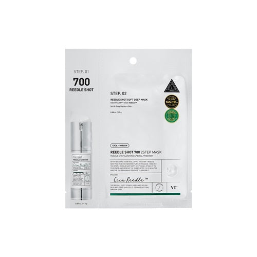 REEDLE SHOT 700 2-STEP MASK (1.5G+25G)