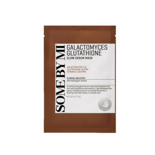GALACTOMYCES GLUTATHIONE GLOW SERUM MASK (22ML*1EA)