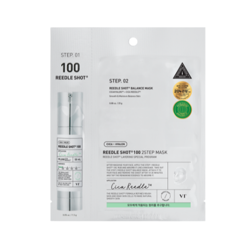 REEDLE SHOT 100 2-STEP MASK (1.5G+25G)