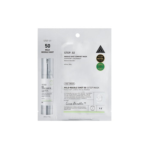 MILD REEDLE SHOT 50 2-STEP MASK (1.5G+25G)