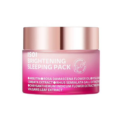 BRIGHTENING SLEEPING PACK 50ML