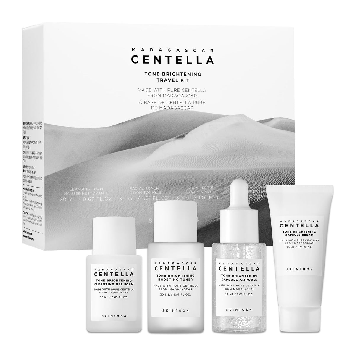 SKIN1004 Madagascar Centella Tone Brightening Travel Kit
