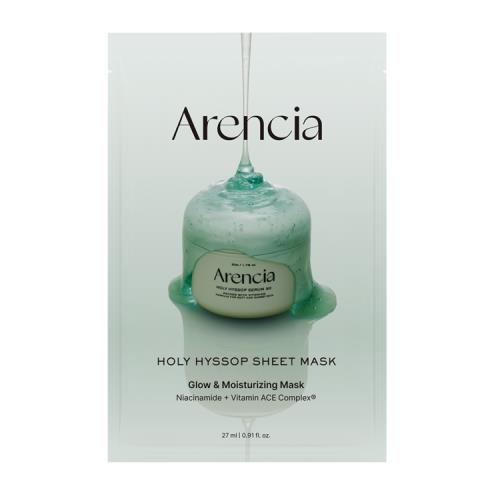 (5ea) Holy Hyssop Sheet Mask