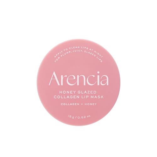Honey Glazed Collagen Lip Mask 15g