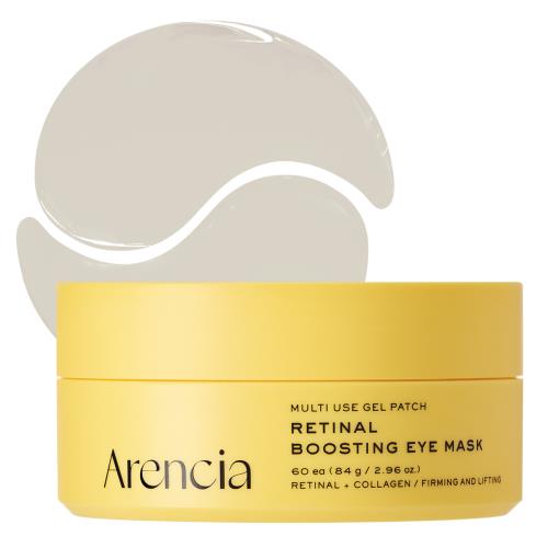Retinal Boosting Eye Mask 60EA