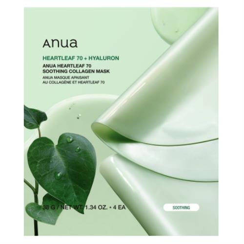 HEARTLEAF 70 SOOTHING COLLAGEN MASK 4EA