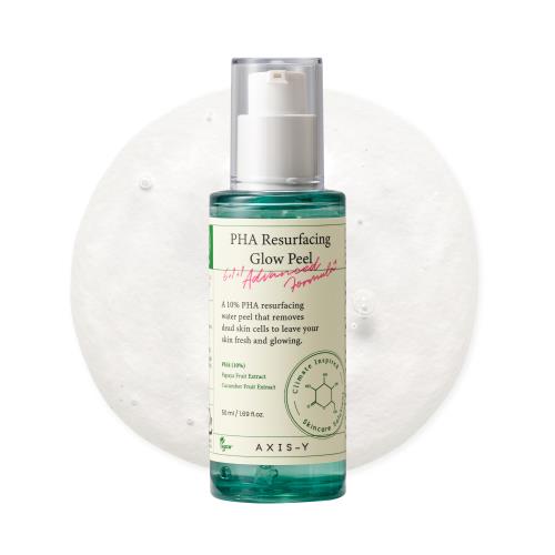 PHA Resurfacing Glow Peel  50ml