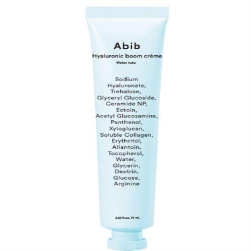 HYALURONIC BOOM CRÈME WATER TUBE 75ml