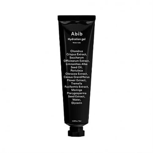 HYDRATION GEL 75ml WATER TUBE  (미국운영불가, 알루미늄용기))