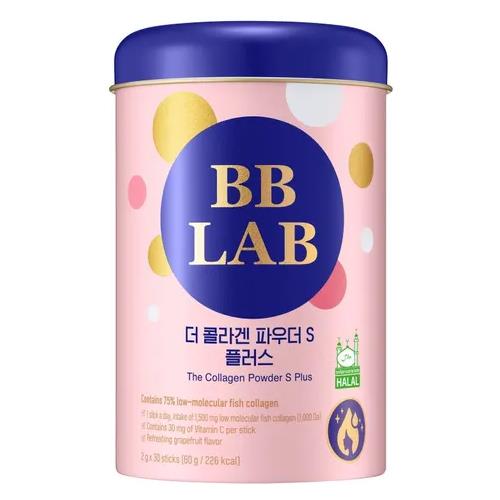 (Halal) The Collagen Powder S Plus 2g*30 sticks