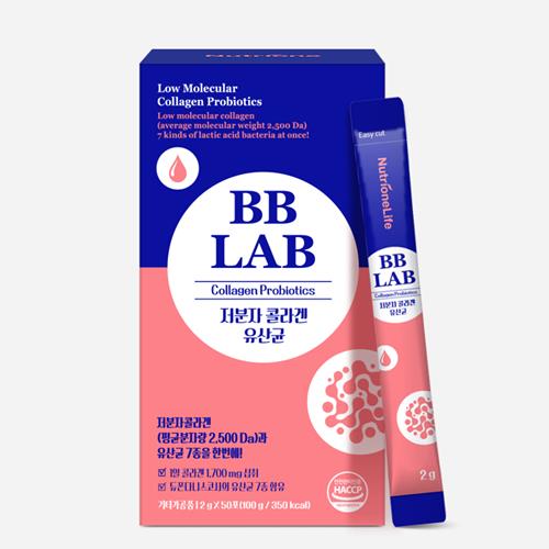 Low Molecular Probiotics 2g*50sticks/case