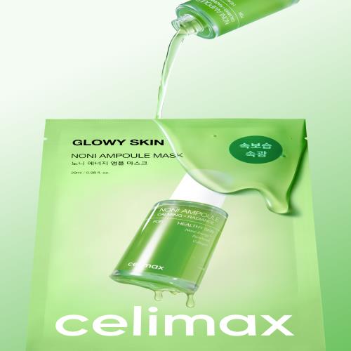 (Renew) Noni Energy Ampoule Mask 1ea