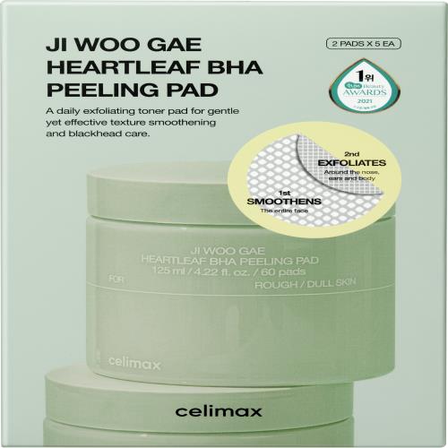 (Sample) HEARTLEAF BHA PEELING PAD 2 pads *5ea