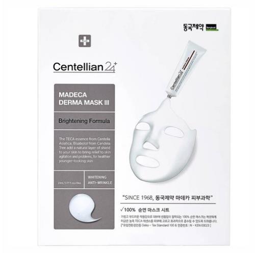 Madeca derma mask III Brightening Formula 25ml*10ea