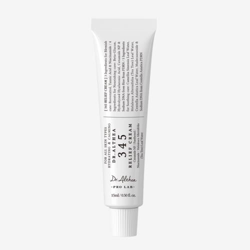345 Repair Cream 15ml