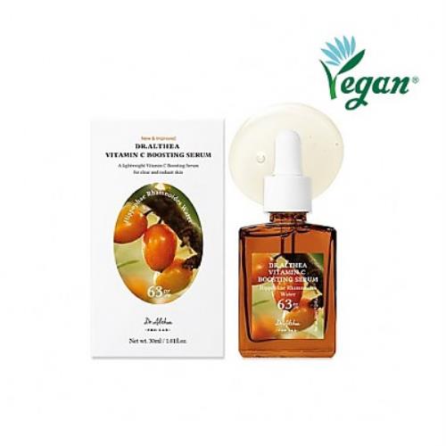 Vitamin C Boosting Serum 30ml