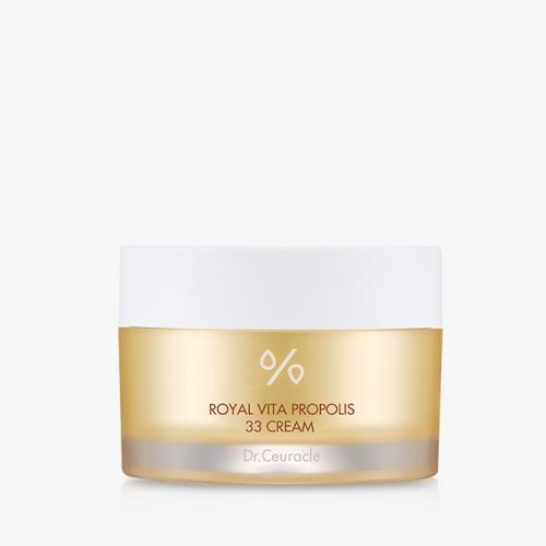 ROYAL VITA PROPOLIS 33 CREAM 50ml