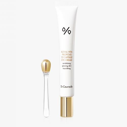 ROYAL VITA PROPOLIS 33 EYE CREAM 20ml