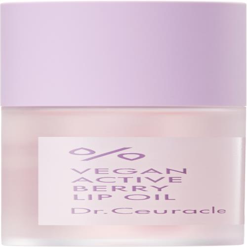 VEGAN ACTIVE BERRY LIP OIL 4.5ml