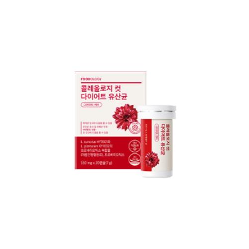 Coleology Cut Diet Probiotics (20ea)