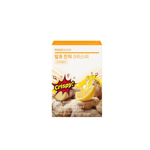Fermented Ginger Crispy