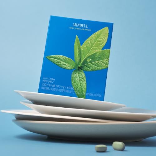 MINDFUL Mediterranean Lemon Verbena
