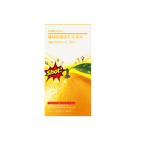 ACV Yuzu Cleanse Shot