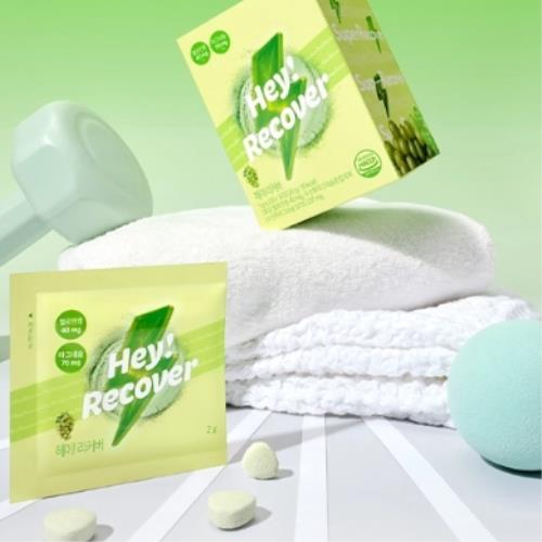Hey Recover (10ea)