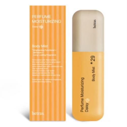 Double Shot Perfume Body Mist 120ml - Daisy