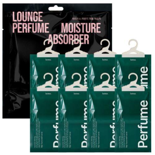 Lounge Perfume Moisture Absorber 8ea