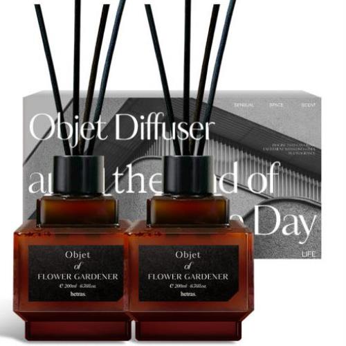 Objet Diffuser - Flower Gardener 200ml*2