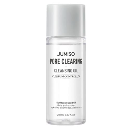 (deluxe) PORE Clearing Cleansing OIL 20ml