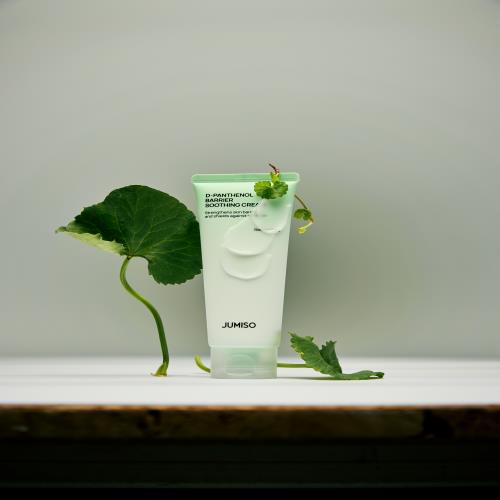 (Deluxe)D-Panthenol Barrier Soothing Cream 20ml