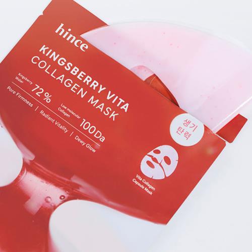 Kingsberry Vita Collagen Mask 37g