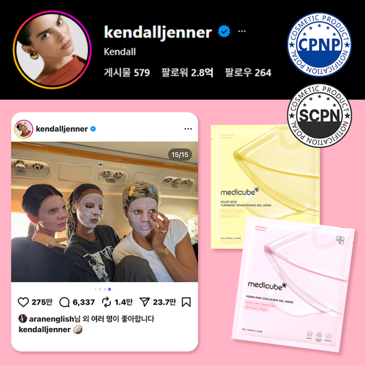 Medicube - PDRN PINK COLLAGEN GEL MASK 4ea