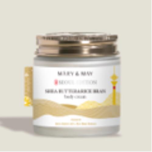 Shea Butter & Rice Bran Body Cream 250ml