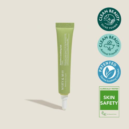 (Mini) Sensitive Soothing Gel Blemish Cream 12g
