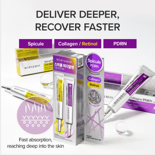 Spicule PDRN Cream Duo Set (15g X2)
