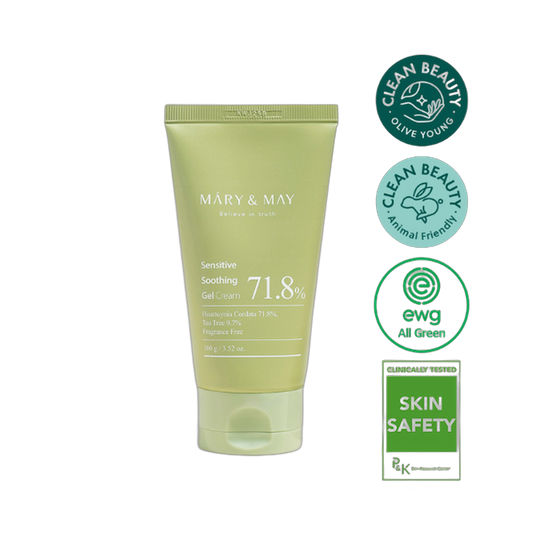 (Tube) Sensitive Soothing Gel Cream