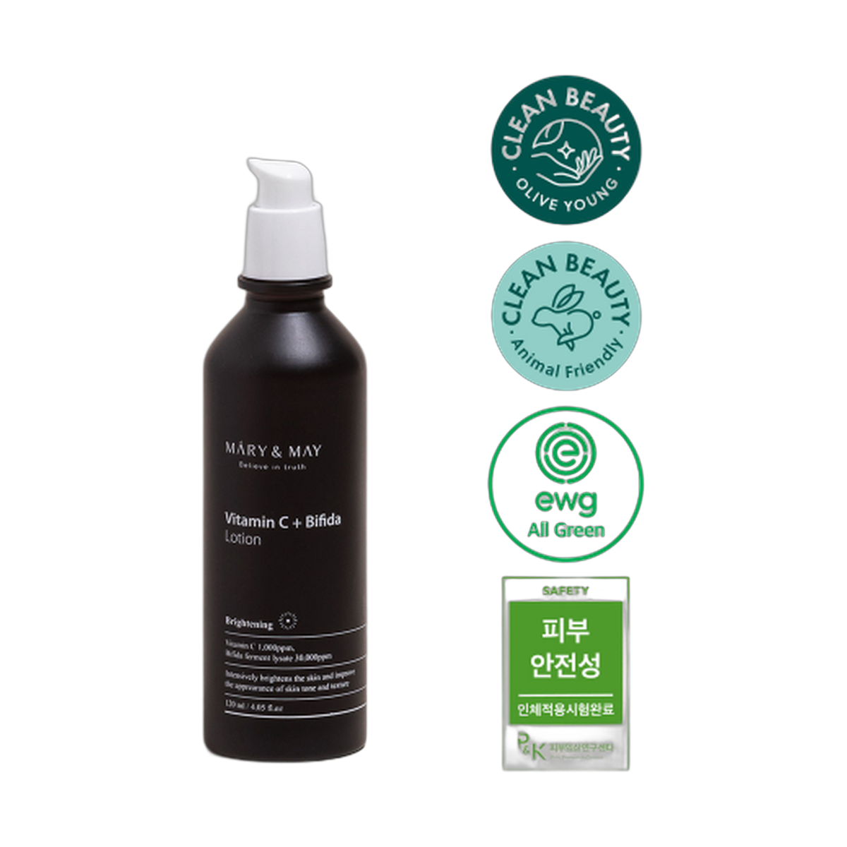 Vitamine B5 + Bifida Toner