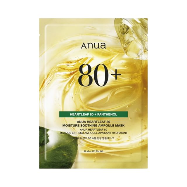 HEARTLEAF 80 MOISTURE  SOOTHING AMPOULE MASK 27ml