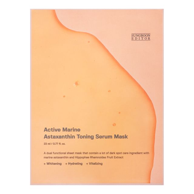 Active Marine Astaxanthin Mask 1pcs